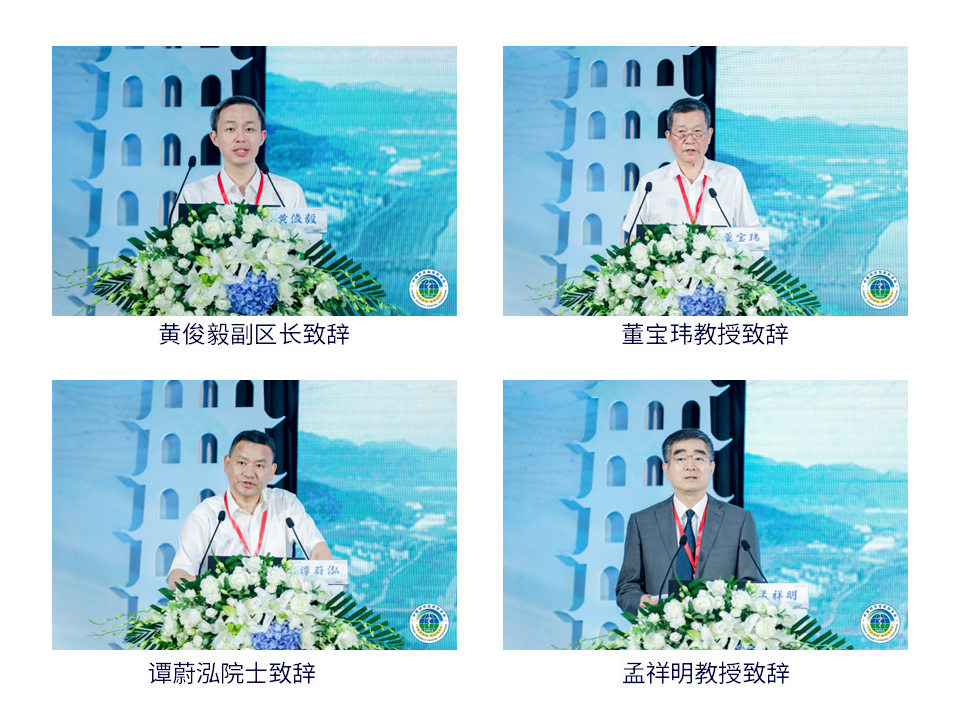 1727082585711 幻燈片1