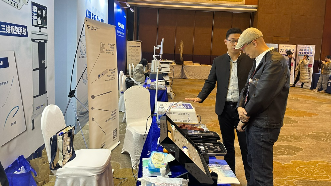 1702272180687 640 (4)