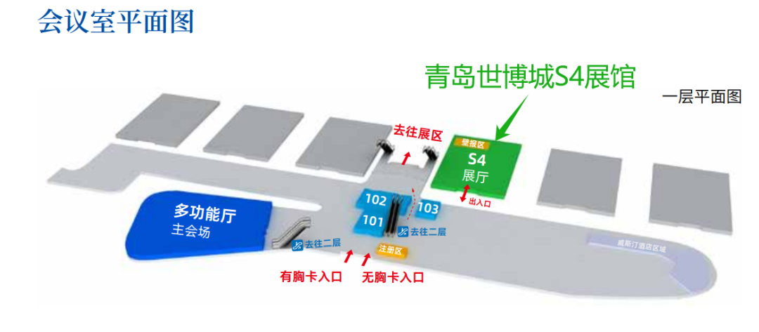 1703058116775 640 (3)